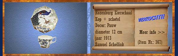 Nr.: 367, Reeds verkocht : sieraardewerk van Rozenburg