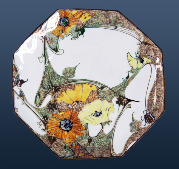 Nr.: 224, Reeds verkocht : sieraardewerk van Rozenburg  Plateel Eierschaal bord, Diameter 20 cm , Jaar +/- 1900 , J.W. van Rossum